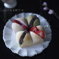 三色ちぎりパンで作る餡と苺のサンド by ayakumaさん