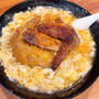 ランチは手羽先揚げラーメンです！！