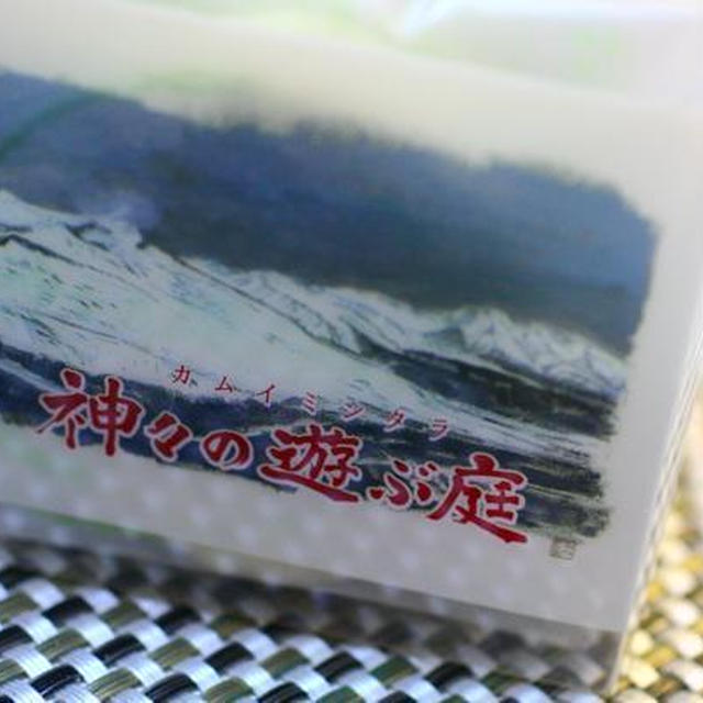 六花亭）神々の遊ぶ庭（チョコラスク）