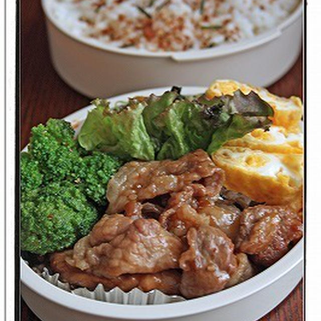 ＊ 【簡単弁当】 朝慌てて作った 「即席焼き肉風弁当」 夫さん弁当編。