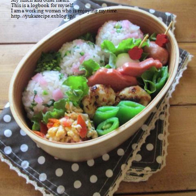 3.26　ケンカした翌朝の春むすび弁当