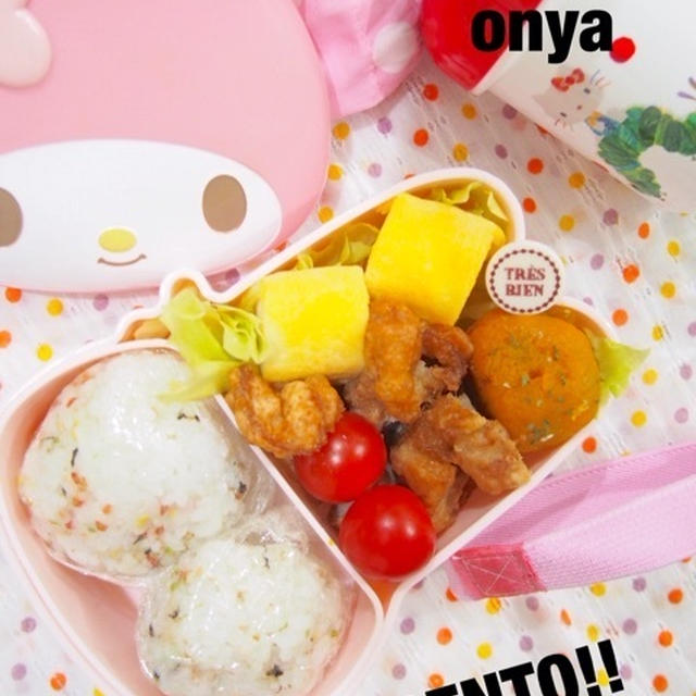 娘の遠足弁当を作りました。チーズインコンソメかぼちゃボール♡