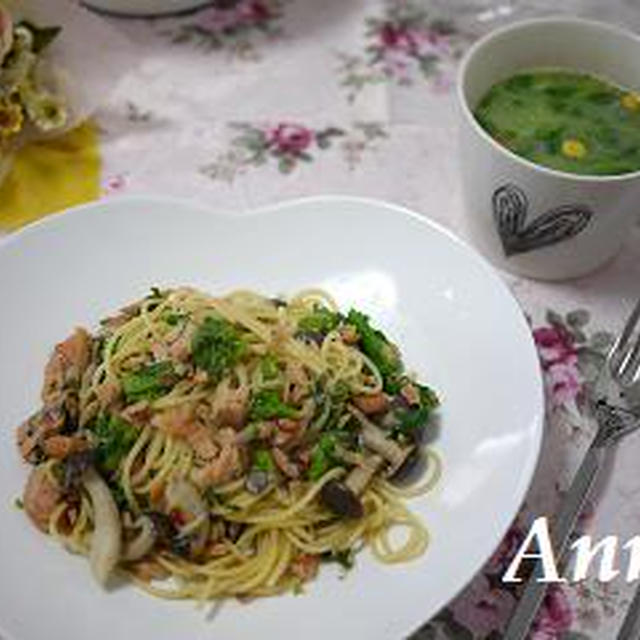 ☆鮭＆菜の花の豆乳クリームパスタ☆