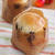 四角いケース de チョコパン♪