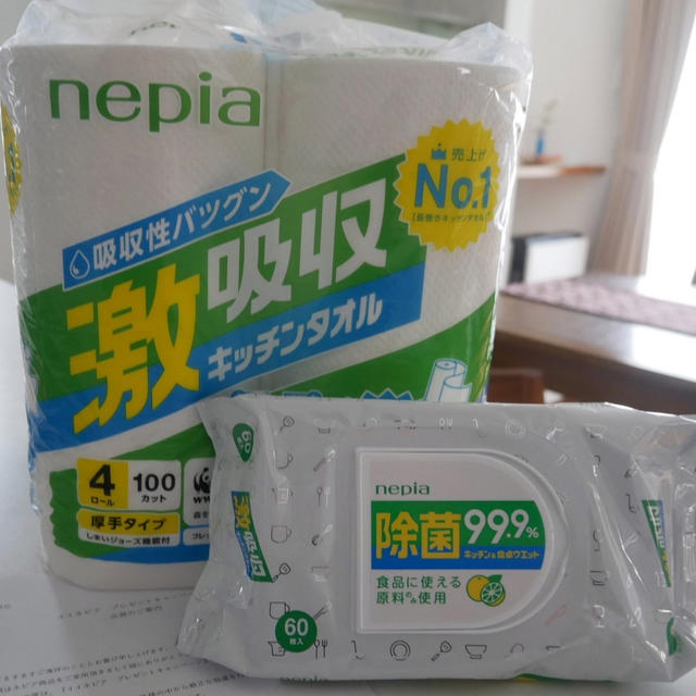ネピアキッチンタオル&ウエットティッシュ、当選品
