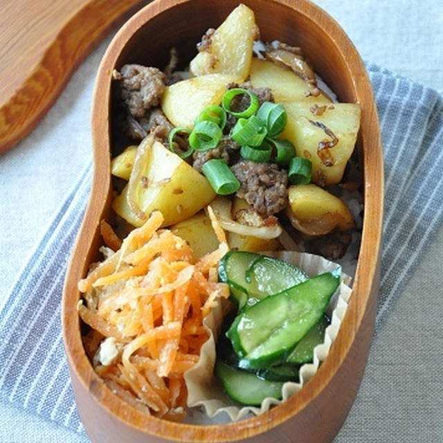 【節約弁当】詰める手間なし！忙しい朝もこれで楽ちん”のっけ弁当”5選