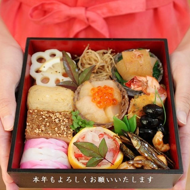 小さな「ひとりおせち」　今年もよろしくお願いいたします