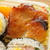 ≪鶏もも肉の照りじょうゆグリル≫レシピ