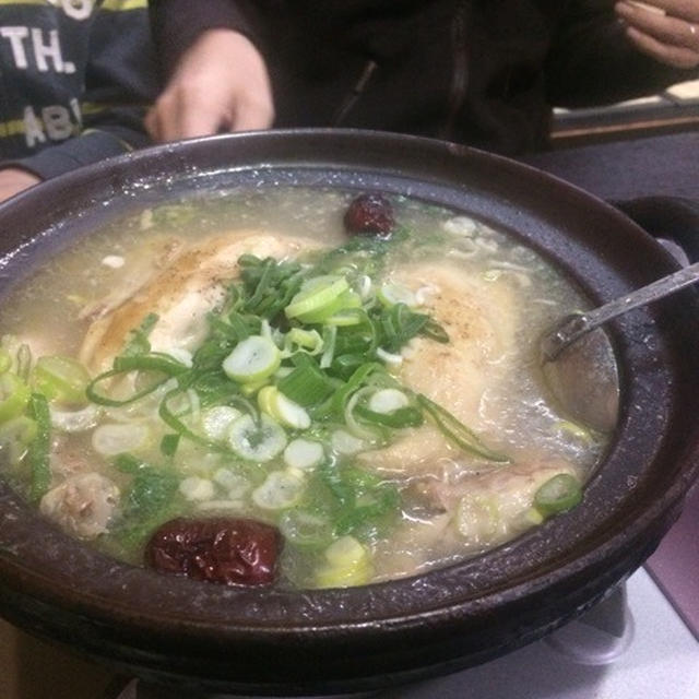 参鶏湯！