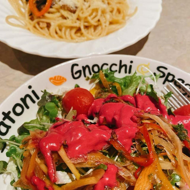 Dinner