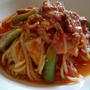『盛り沢山トマトソースパスタ』
