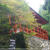 ☆2011年 晩夏の京都：比叡山・横川☆