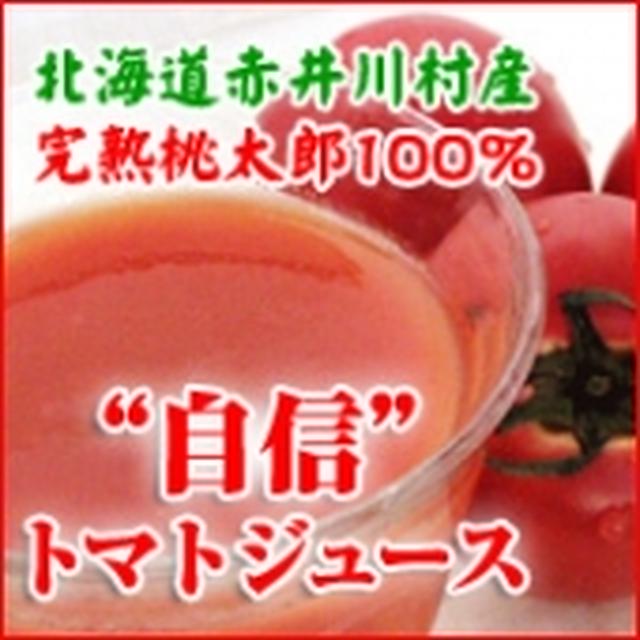 スパゲッティ専門店tavuki