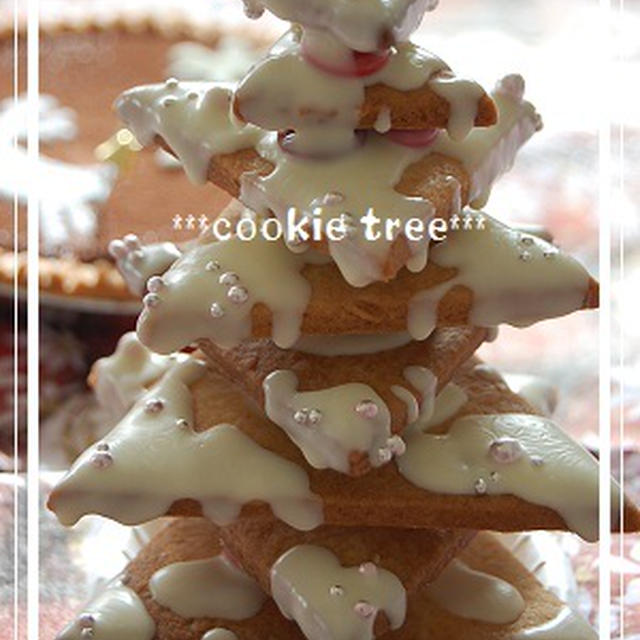 ★クリスマス：クッキーツリー＆チョコレートタルト★