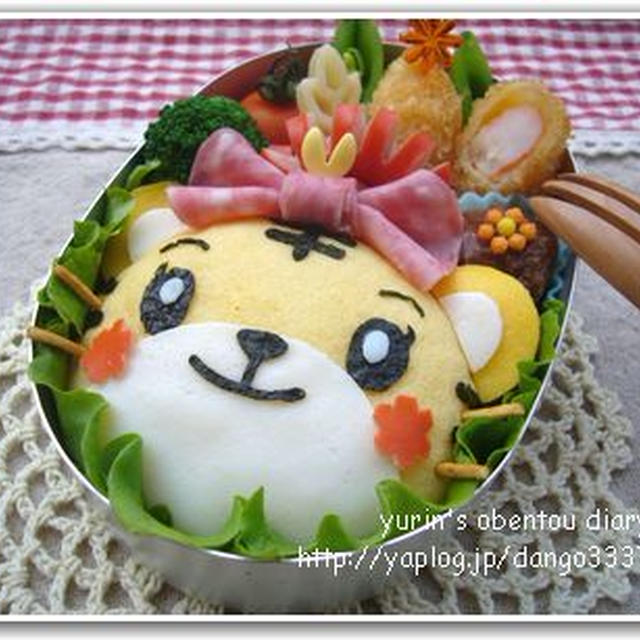 【よくばりコラボ】オムライス風＊はなちゃん弁当♪