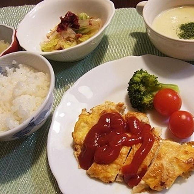 胸肉ピカタ＆飼い犬に噛まれる