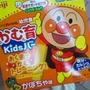 お土産☆ママハピエキスポ～ららぽーと南船橋