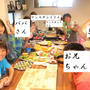 【ソフトウインナフランスパンです～！！】..#美味しかった みたいで、#ウインナ だ...