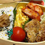 【お弁当】豚こまでやわらかトンカツ