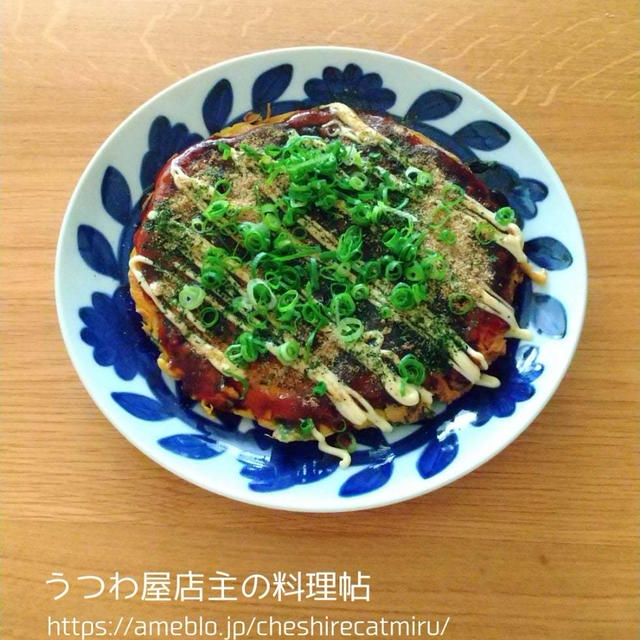 レタスとネギのお好み焼き