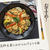 高野豆腐とおからでヘルシー！パエリア風レシピ
