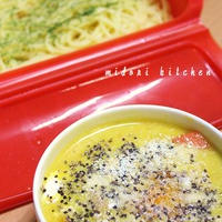 レンジだけ♪残ったシチューでカルボナーラ風つけスパ