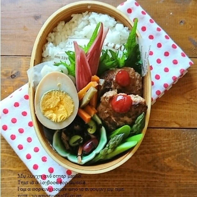 5.8　ハンバーグ弁当＆100均のモノトーン・キッチンアイテム
