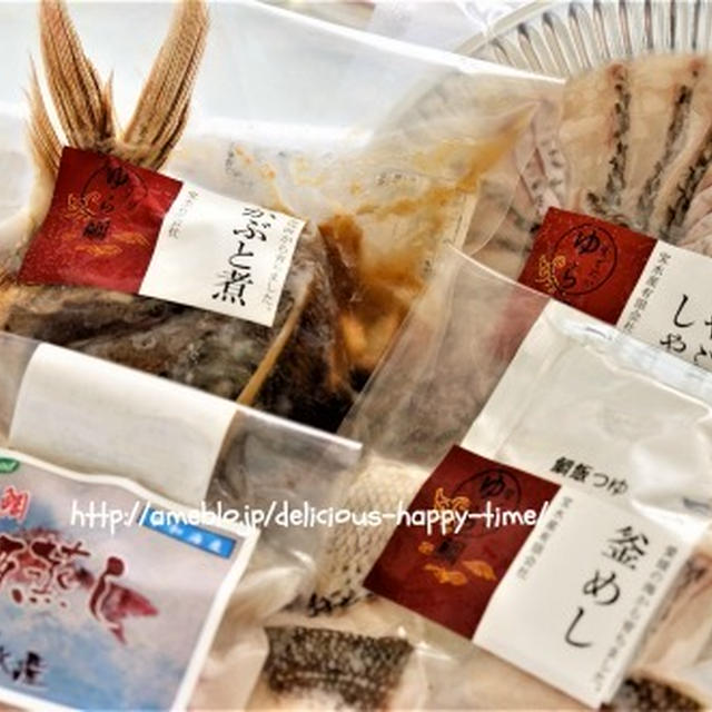 ふるさと納税　鯛づくしセット