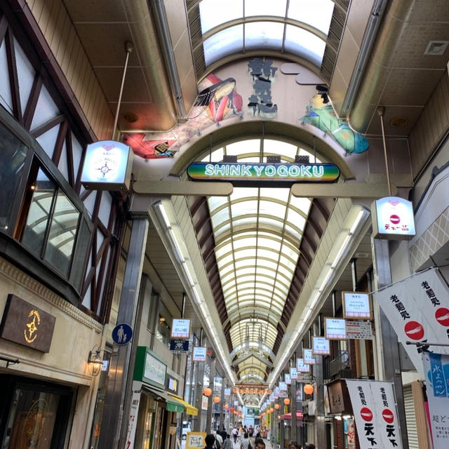 新京極商店街を物色
