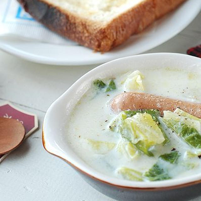 外葉も使える♡とろける美味しさ♡春キャベツのミルクスープ