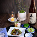 「秋刀魚の唐唐煮」 by ほ助さん