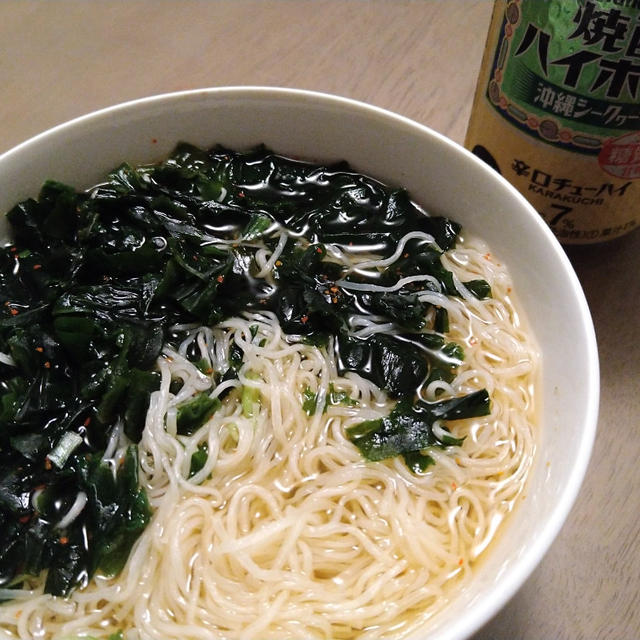 今から夕飯です！
