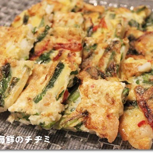 もちもち美味しい！「ニラと海鮮のチヂミ」♪