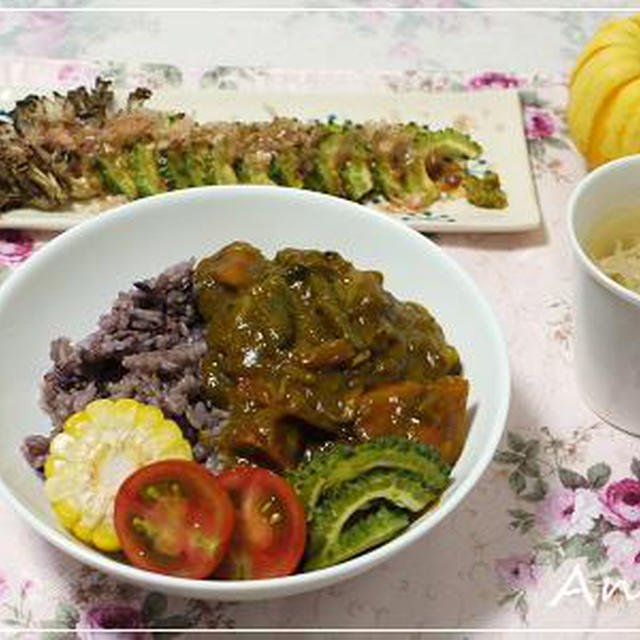 ☆夏野菜カレー☆