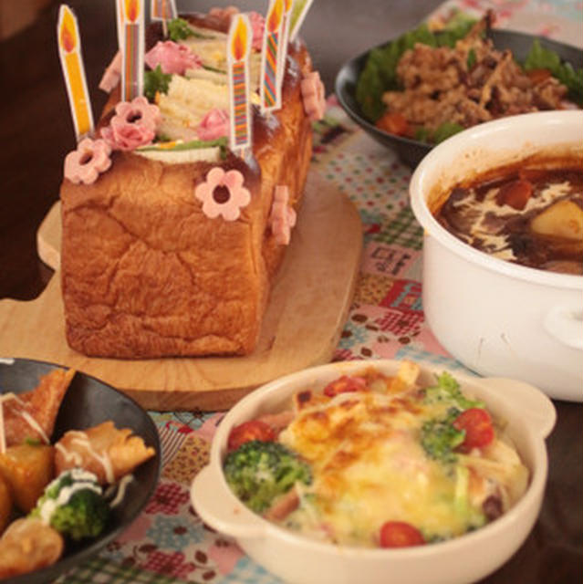 誕生日ディナー☆