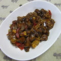 豚肉とナスの中華風カレー