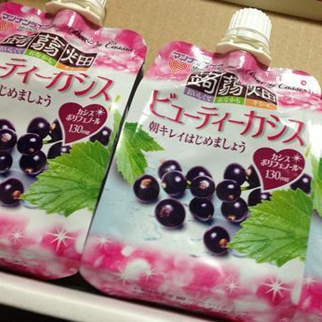 マンナンライフの「蒟蒻畑ビューティーカシス」でポリフェノール