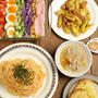 明太クリームパスタの献立でした～【疑っちゃうの】