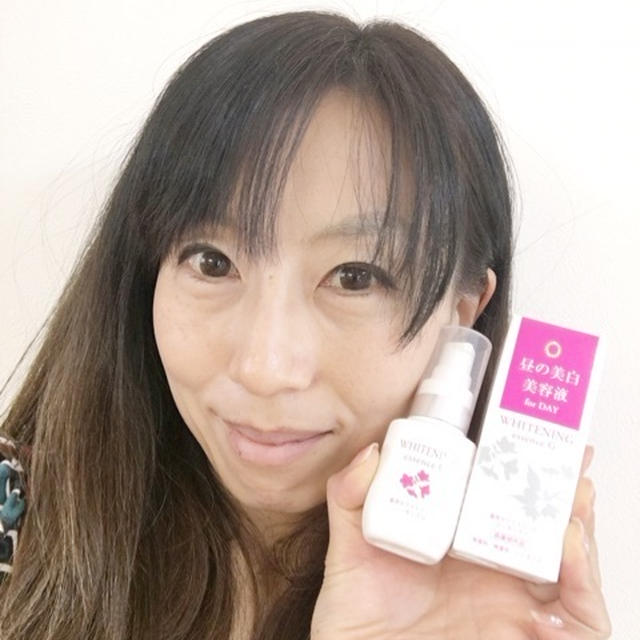 薬用ホワイトニングエッセンスG　美白を応援する昼用美容液