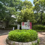 特別展「毒」大阪市立自然史博物館　ネイチャーホール　半券で長居植物園など当日無料で入場