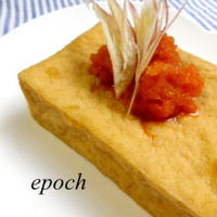 【レシピ付き】即席もみじおろし