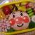 アンパンマン弁当♡美味しい簡単キャラ弁