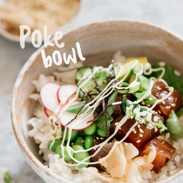 Poke Bowl – things you need to know for DIY