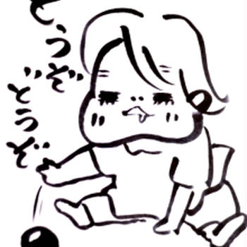 ウエシマ作戦・・・？