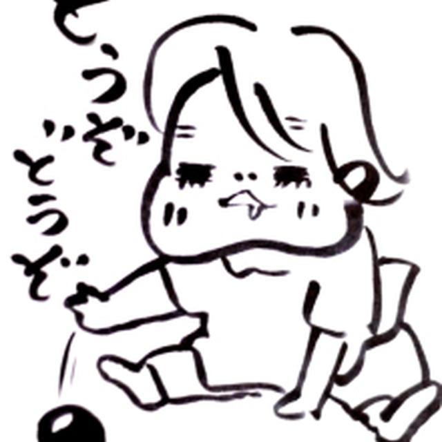 ウエシマ作戦・・・？