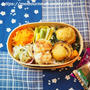 ホタテの味噌漬けとささみのバタ焼き弁当
