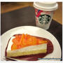 スタバ☆3種類のオレンジを楽しめるケーキ