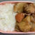 【(；´Д｀)ﾁｬｲﾛ､ｾｲｷﾞ!】肉じゃが【弁当】