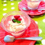 今月のラジオでご紹介しましたスイーツはこちらです♪冷たいアレです！