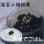 海苔の梅佃煮